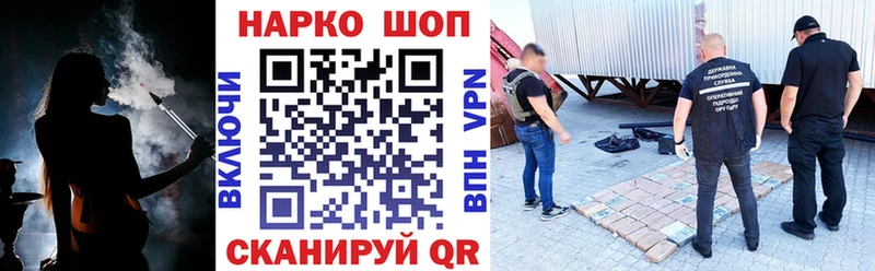 Где можно купить наркотики Новоузенск АМФ  Меф  Гашиш  МАРИХУАНА 
