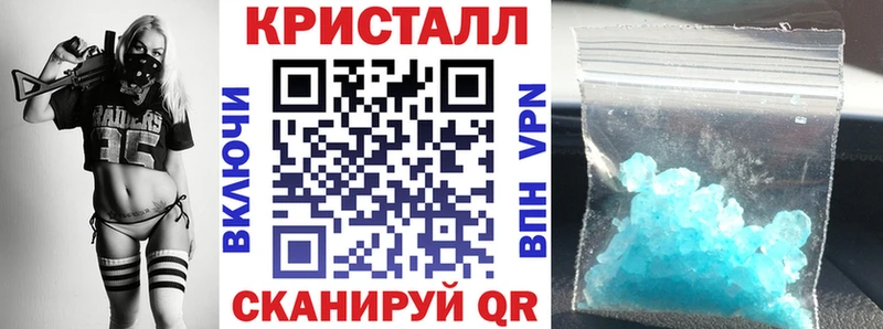 АМФ Розовый Новоузенск