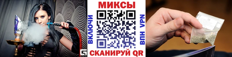 Бутират Butirat  Новоузенск 