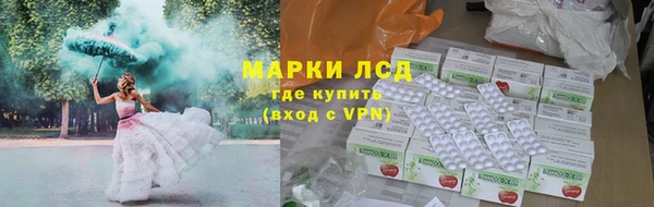 дурь Белоозёрский