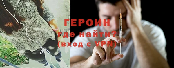 а пвп мука Балабаново