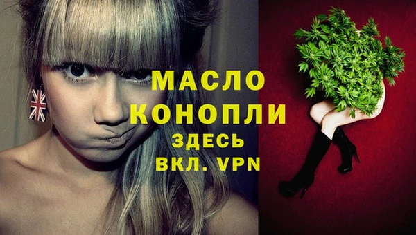 мескалин Баксан