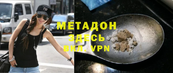 а пвп мука Балабаново