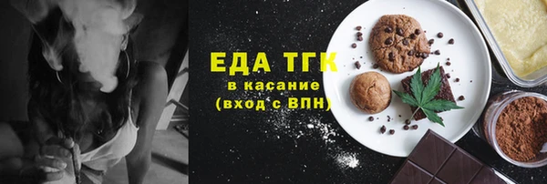 а пвп мука Балабаново