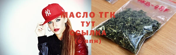 мескалин Баксан