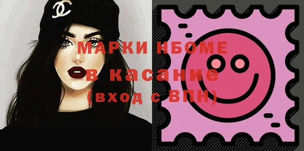 мескалин Баксан