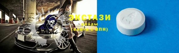 амф Арсеньев