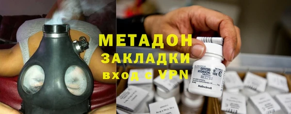 а пвп мука Балабаново