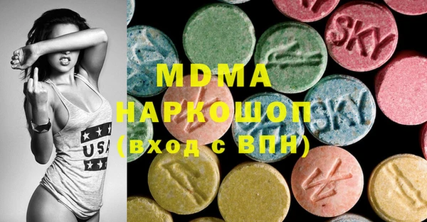 мескалин Баксан