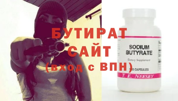 мескалин Баксан