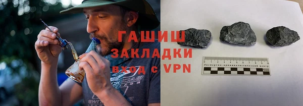 мескалин Баксан