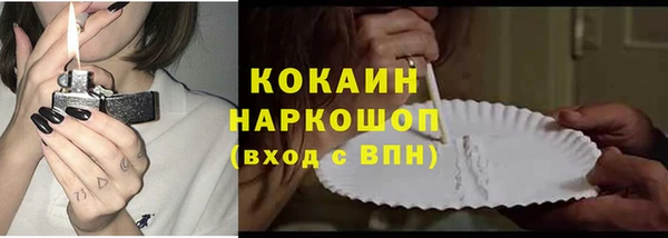мескалин Баксан