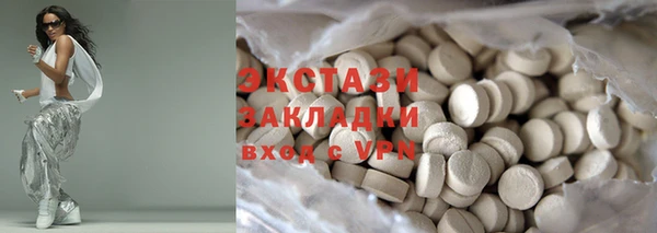 а пвп мука Балабаново