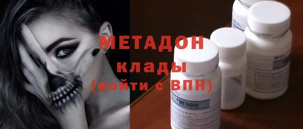 прущая мука Балахна