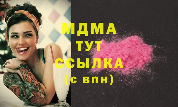 мескалин Баксан