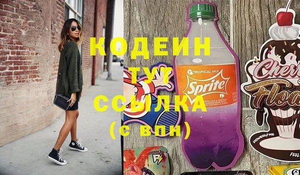а пвп мука Балабаново