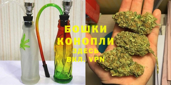 мескалин Баксан