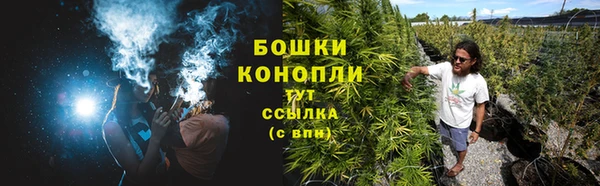 а пвп мука Балабаново