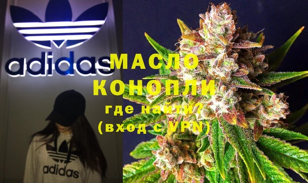 мескалин Баксан