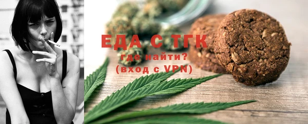 прущая мука Балахна
