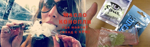 а пвп мука Балабаново