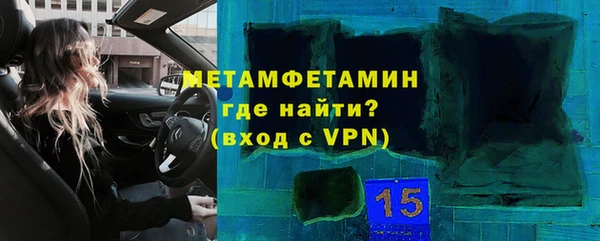 мескалин Баксан