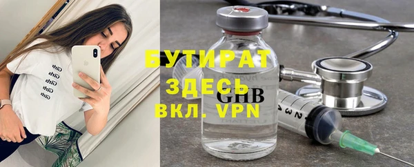 а пвп мука Балабаново