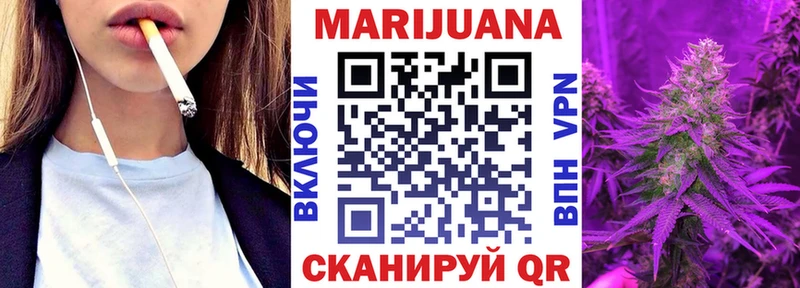 нарко площадка какой сайт  как найти   Новоузенск  МАРИХУАНА индика 